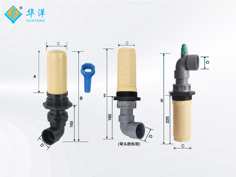 Screw laminated side mounted water distributor Screw laminated side mounted water distributor