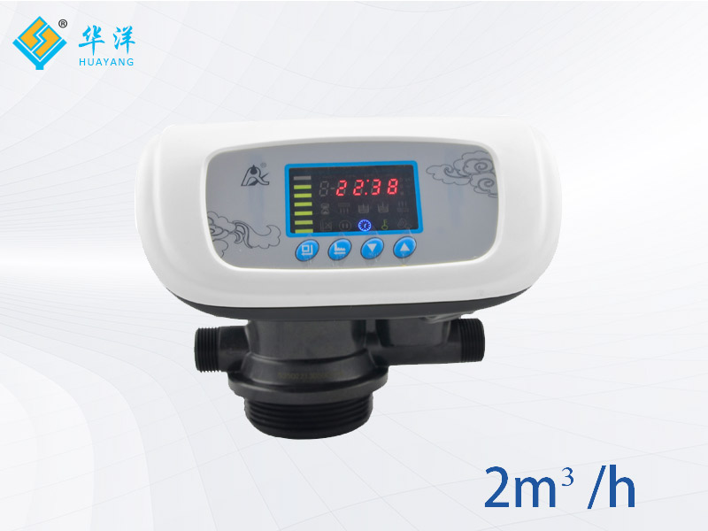 Automatic filter valve53502B(F71G1) Automatic filter valve53502B(F71G1)