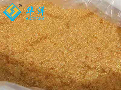 High purity water mixed bed resin hmr-200 High purity water mixed bed resin hmr-200