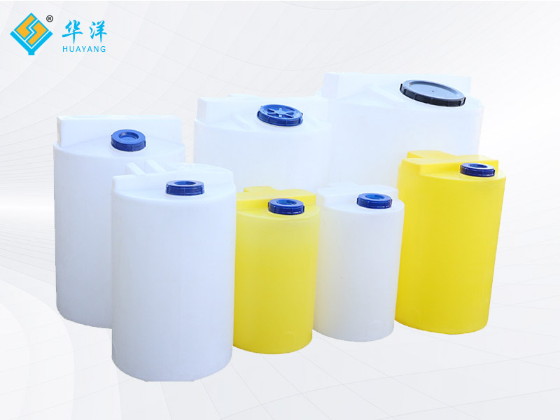 Dosing box Dosing box